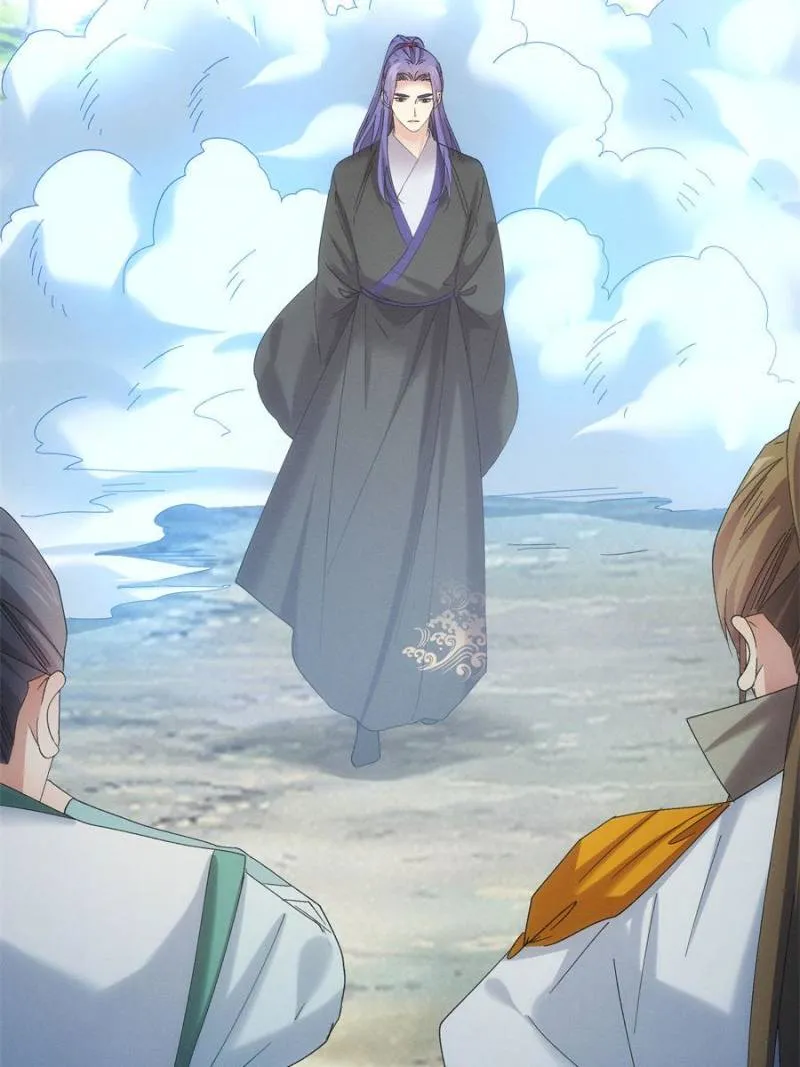 I Determine My Own Destiny Chapter 301 60